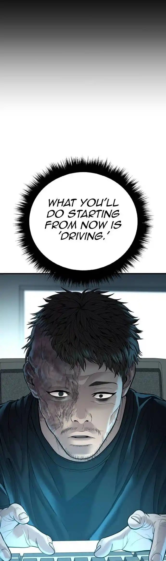 Manager Kim Vol.0 Ch.117