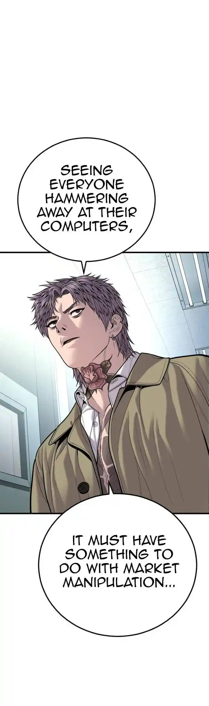 Manager Kim Vol.0 Ch.117