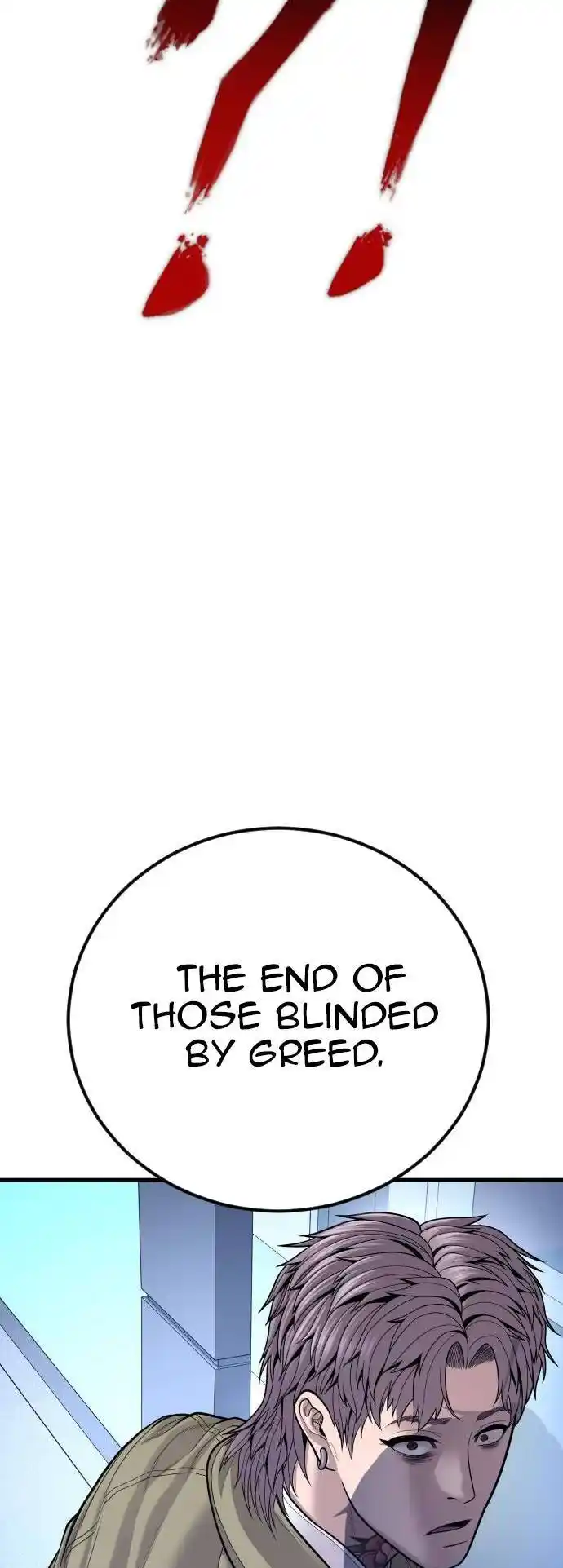 Manager Kim Vol.0 Ch.117