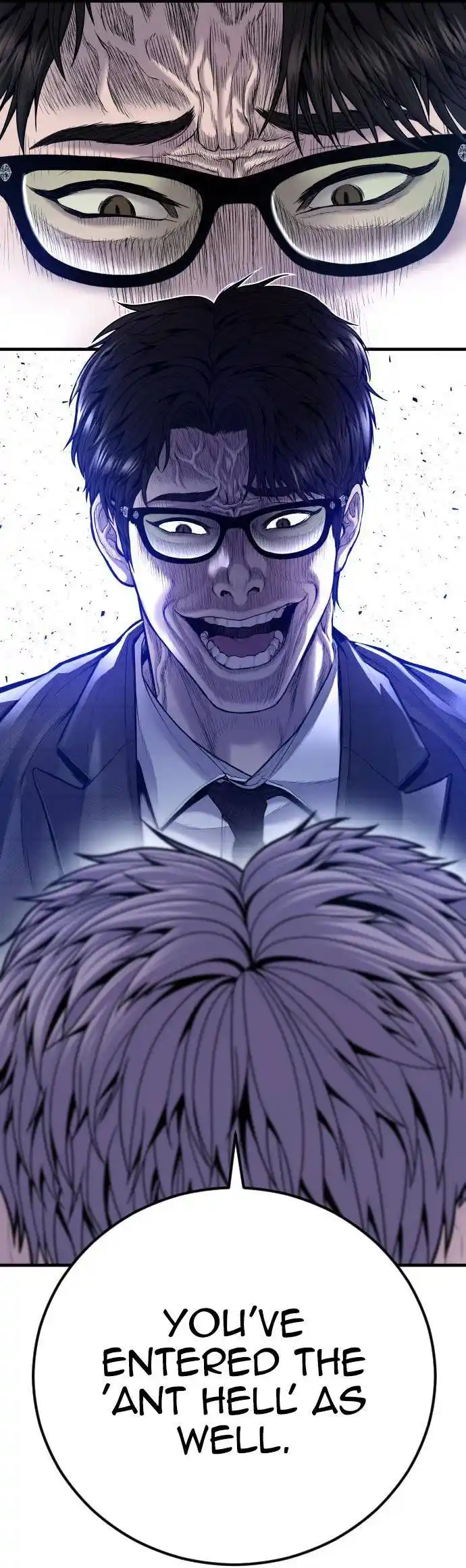 Manager Kim Vol.0 Ch.117