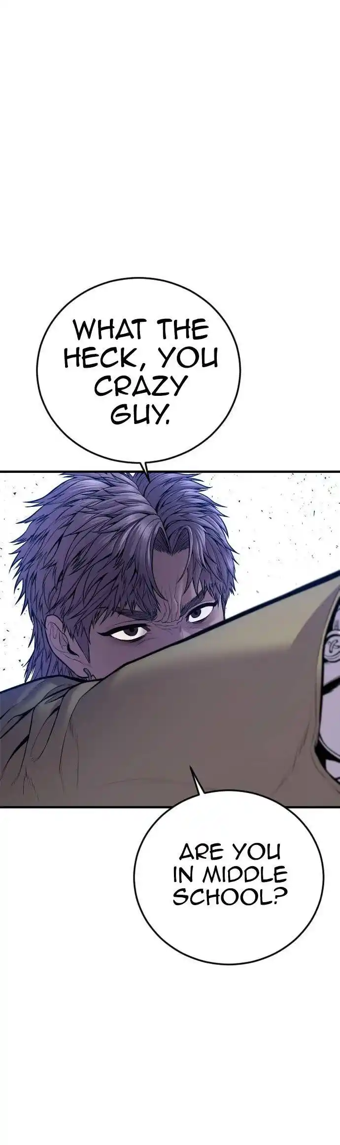 Manager Kim Vol.0 Ch.117