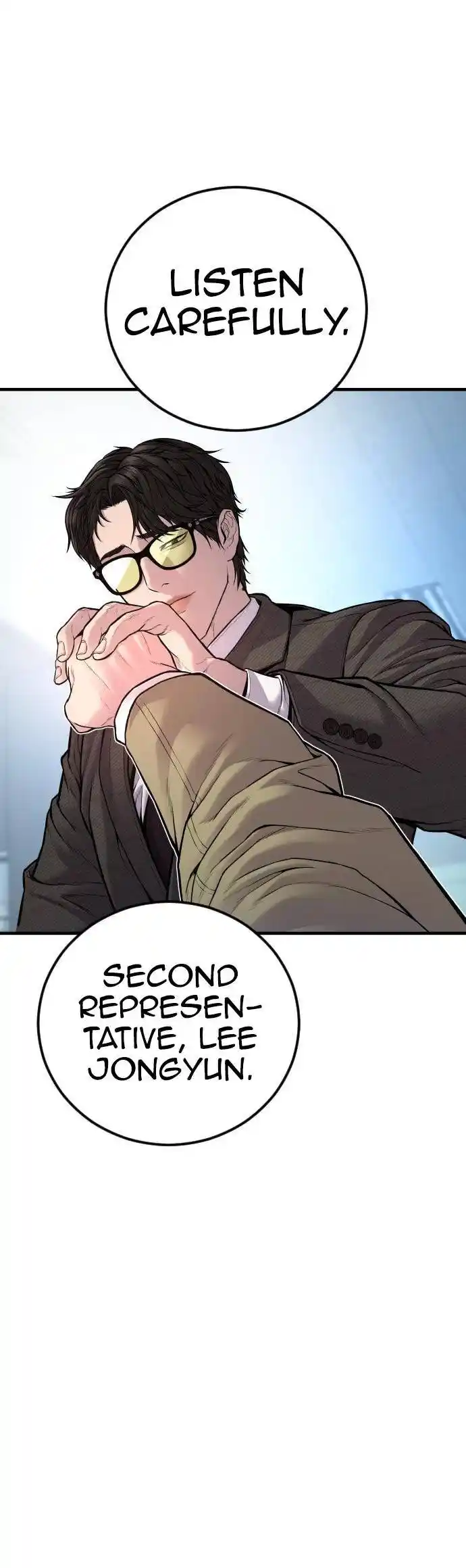 Manager Kim Vol.0 Ch.117