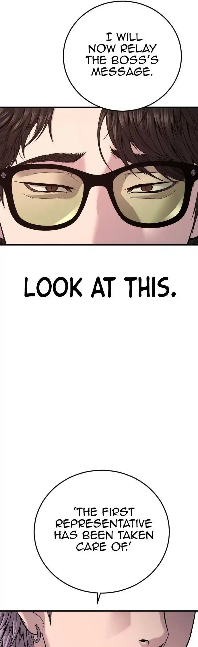 Manager Kim Vol.0 Ch.117