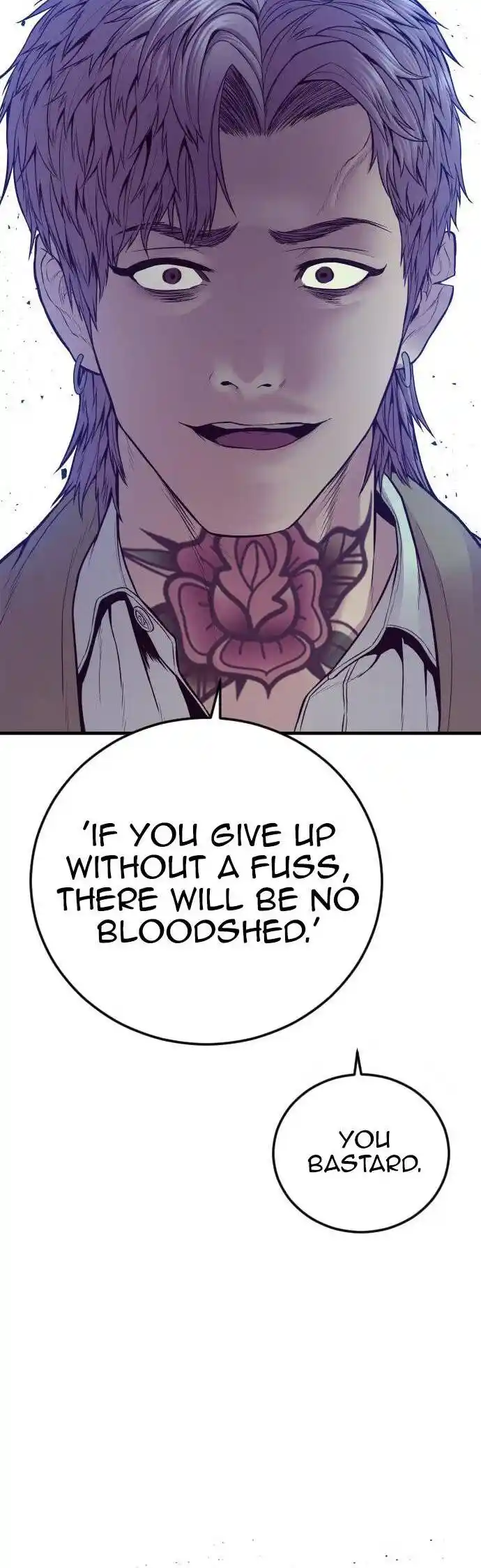 Manager Kim Vol.0 Ch.117