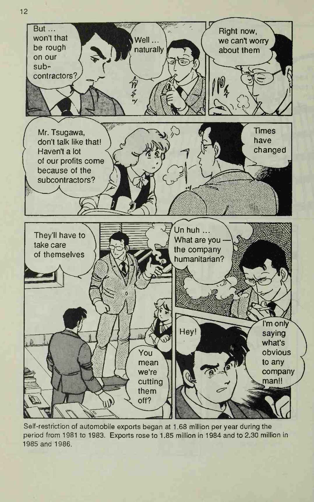 Manga Introduction to the Japanese Economy 1