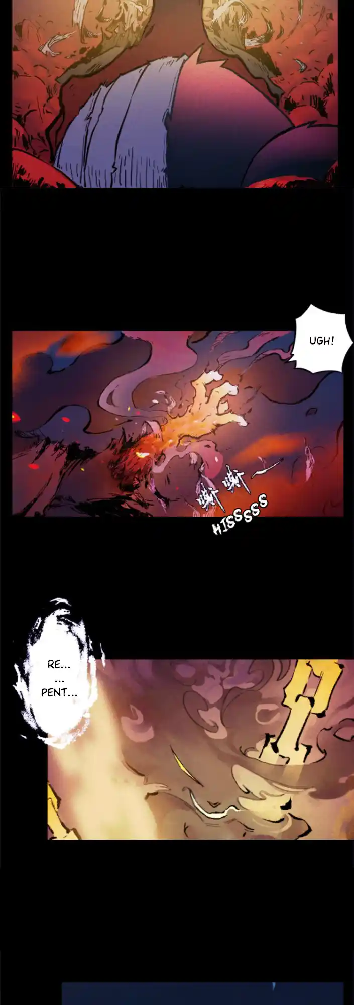 ManhwaFull Chapter 0.01