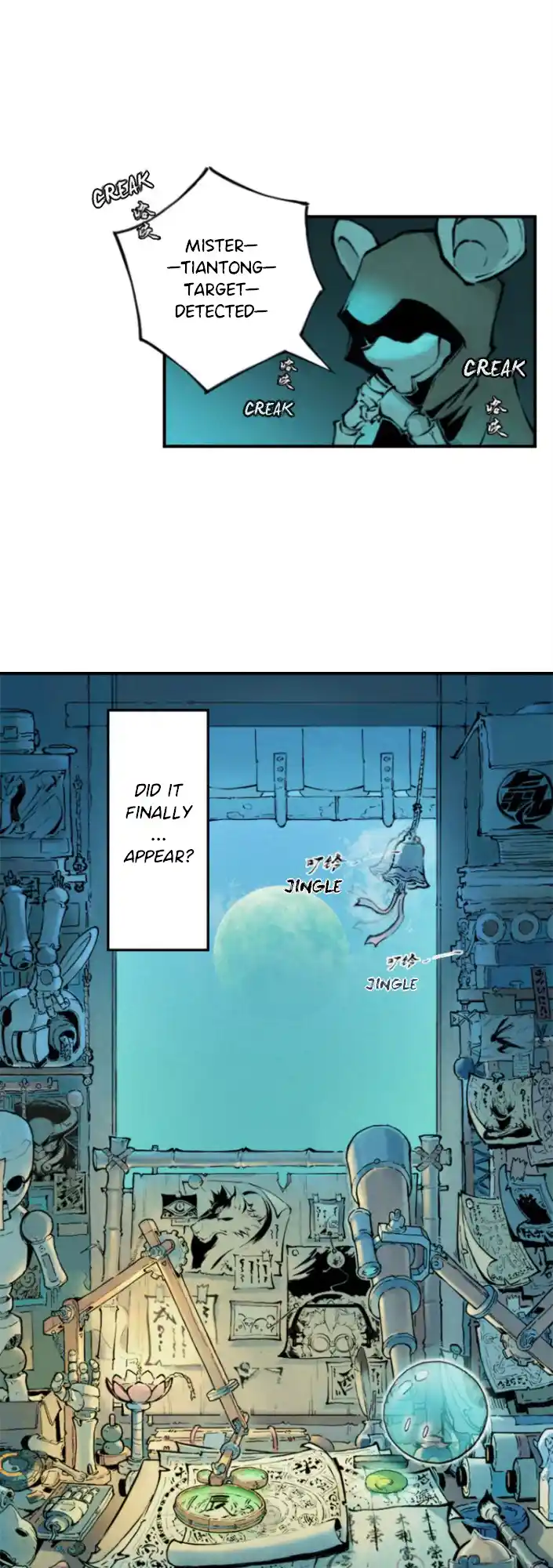 ManhwaFull Chapter 0.01