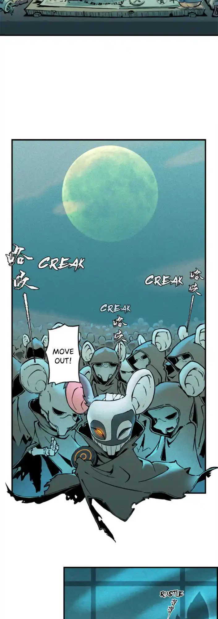 ManhwaFull Chapter 0.01