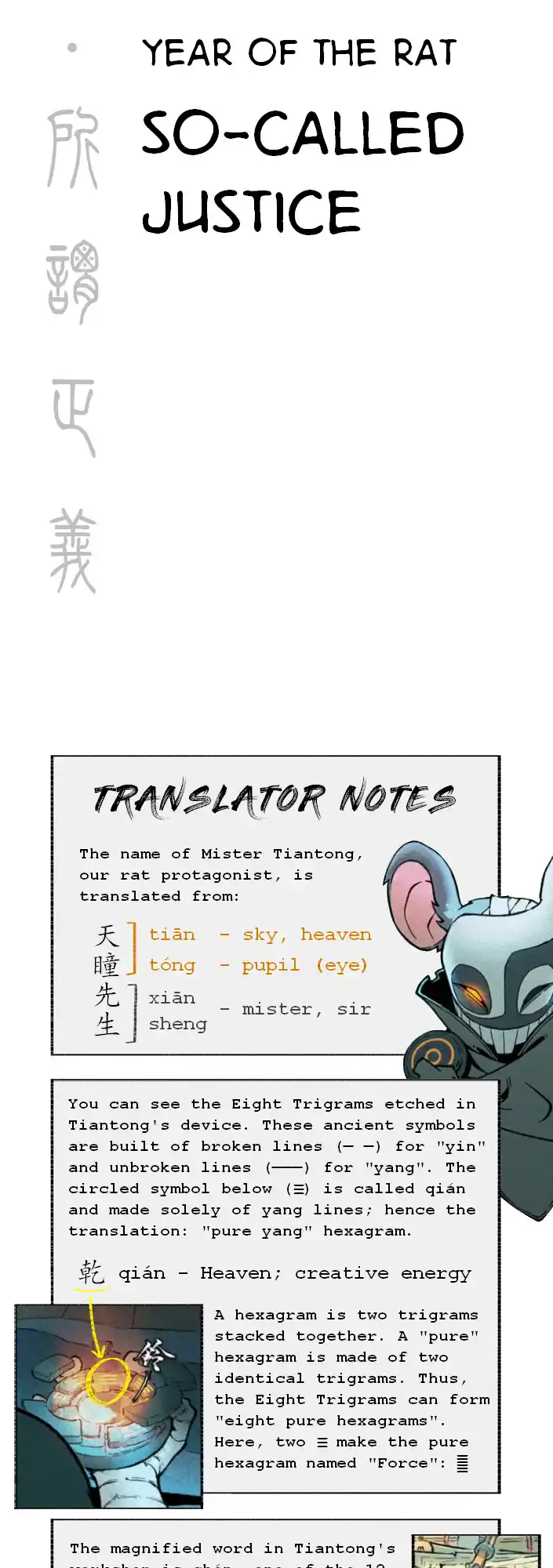 ManhwaFull Chapter 0.01