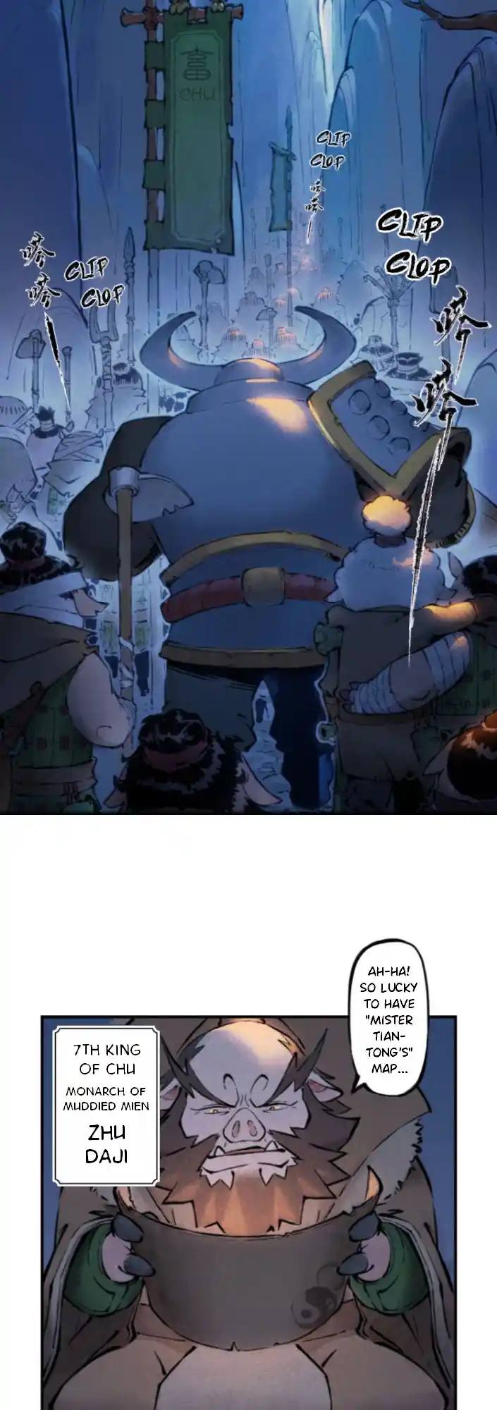 ManhwaFull Chapter 0.02