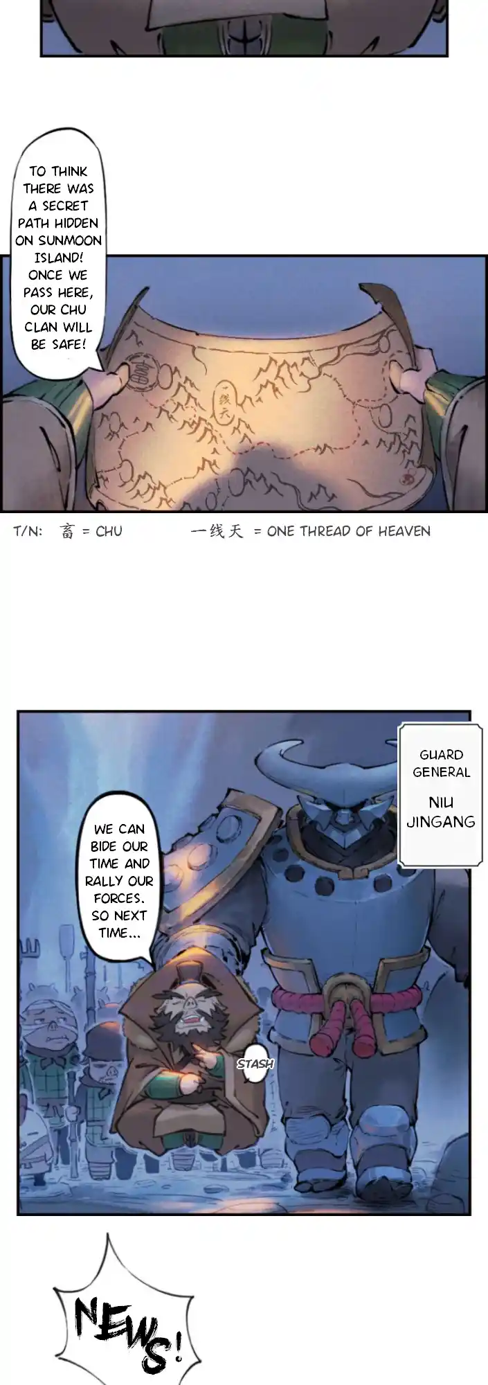 ManhwaFull Chapter 0.02