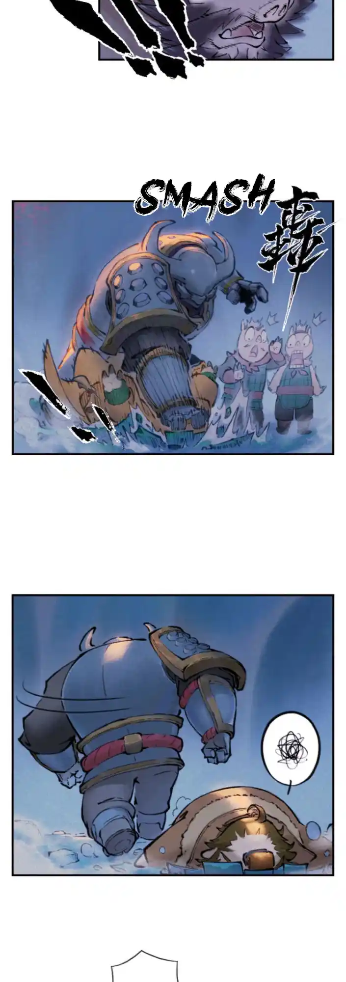 ManhwaFull Chapter 0.02