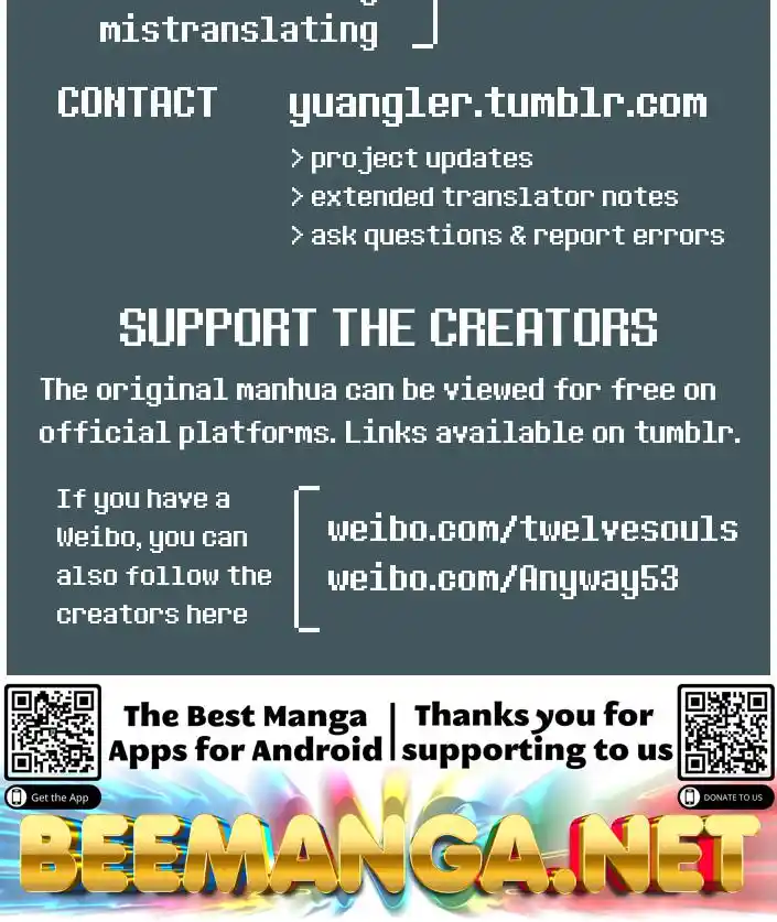 ManhwaFull Chapter 0.03