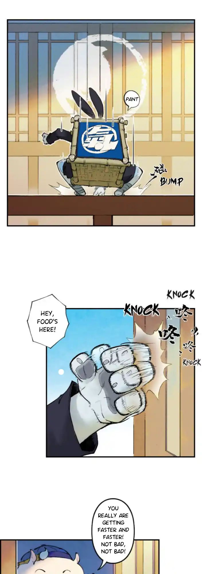 ManhwaFull Chapter 0.04