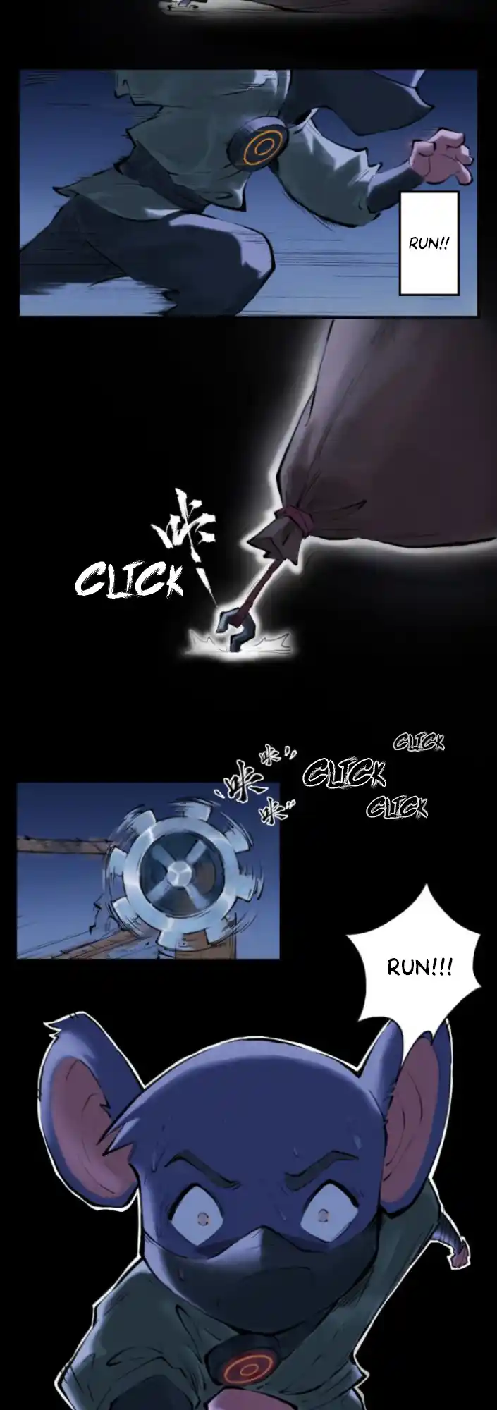 ManhwaFull Chapter 0.05