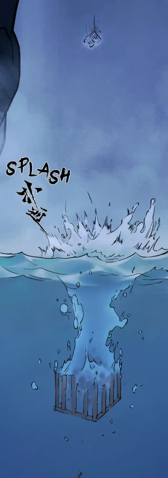 ManhwaFull Chapter 0.05