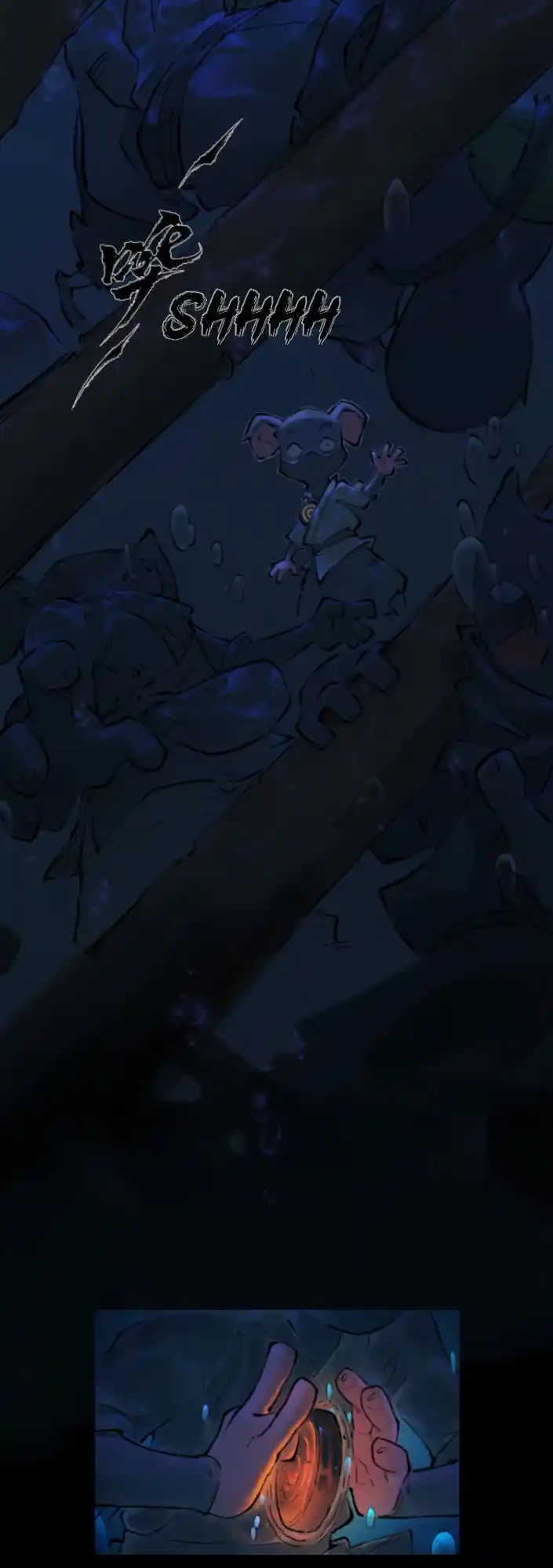 ManhwaFull Chapter 0.05