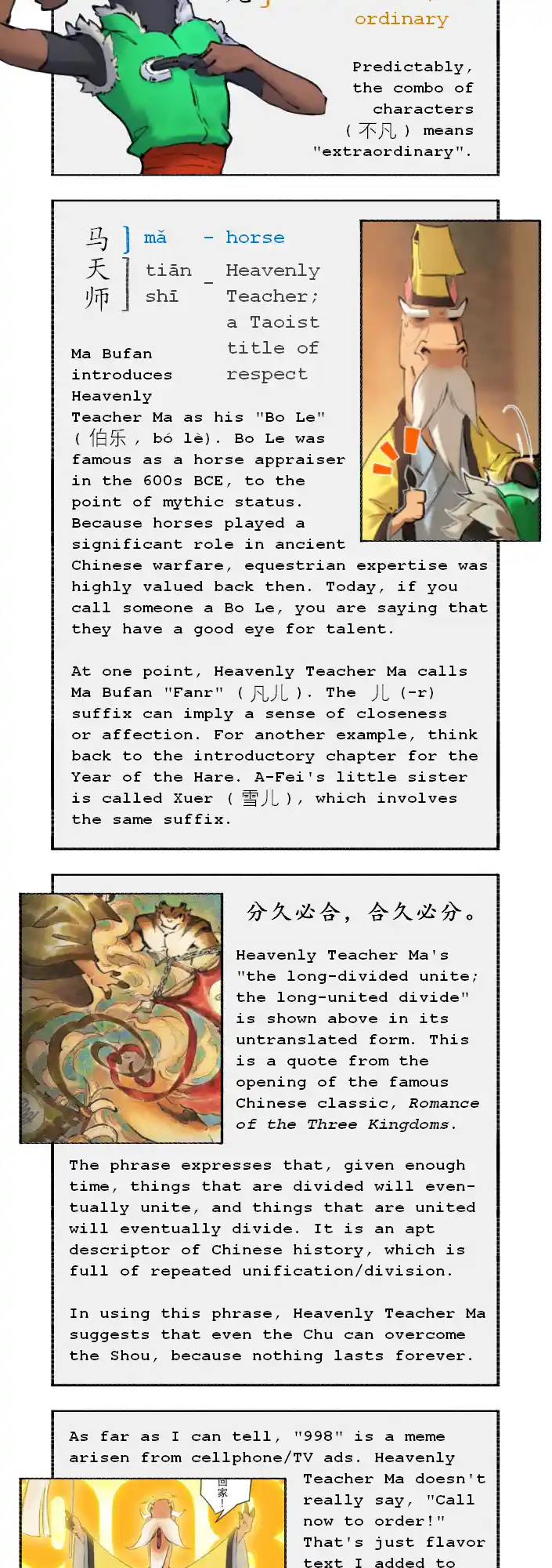 ManhwaFull Chapter 0.07