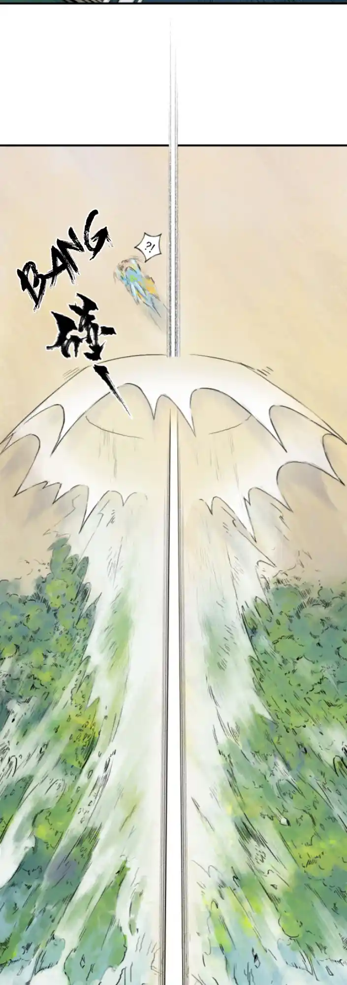 ManhwaFull Chapter 0.08