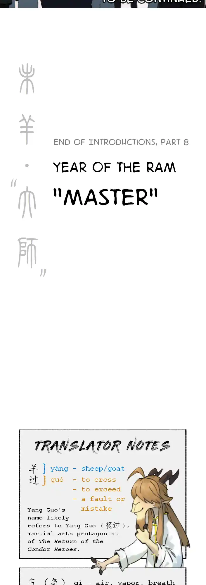 ManhwaFull Chapter 0.08