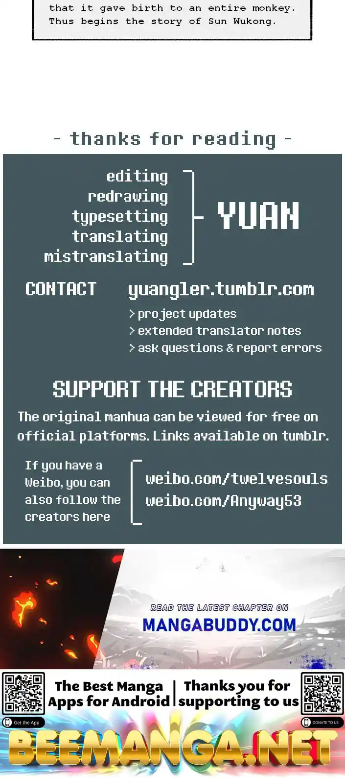 ManhwaFull Chapter 0.09