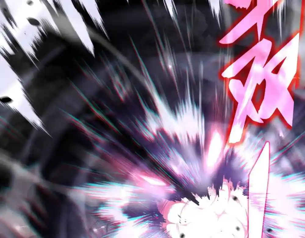 ManhwaFull Chapter 0.1