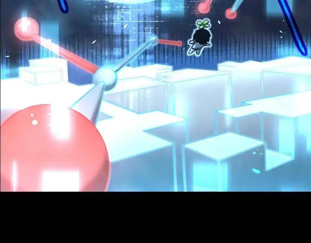 ManhwaFull Chapter 0.1