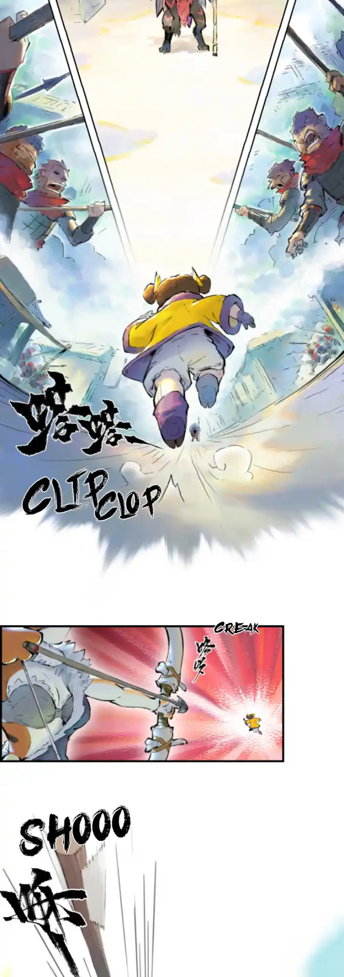 ManhwaFull Chapter 0.12