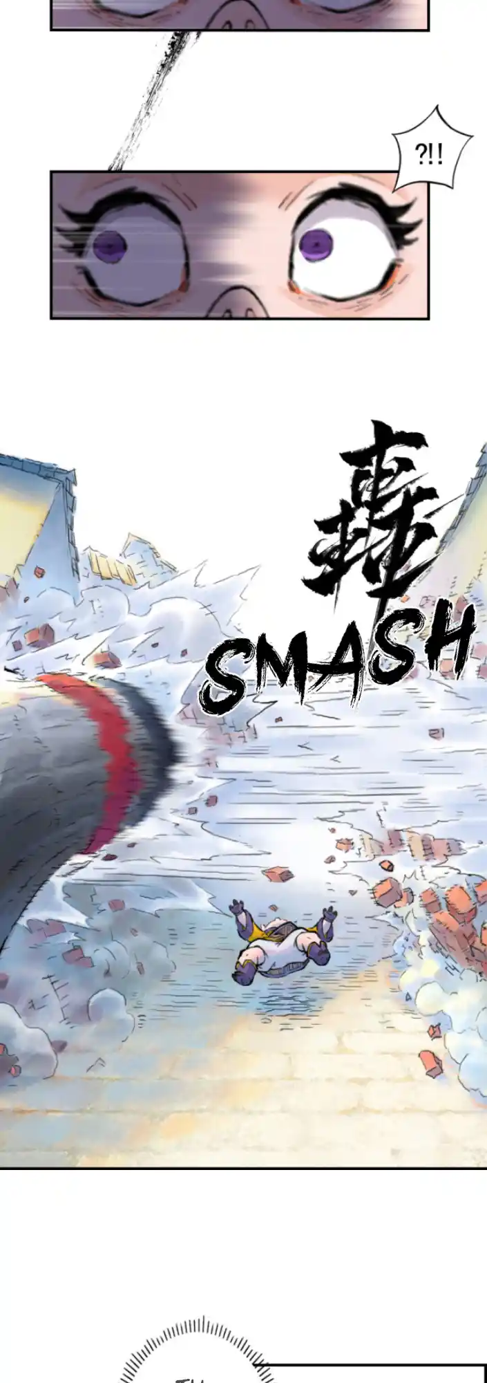 ManhwaFull Chapter 0.12