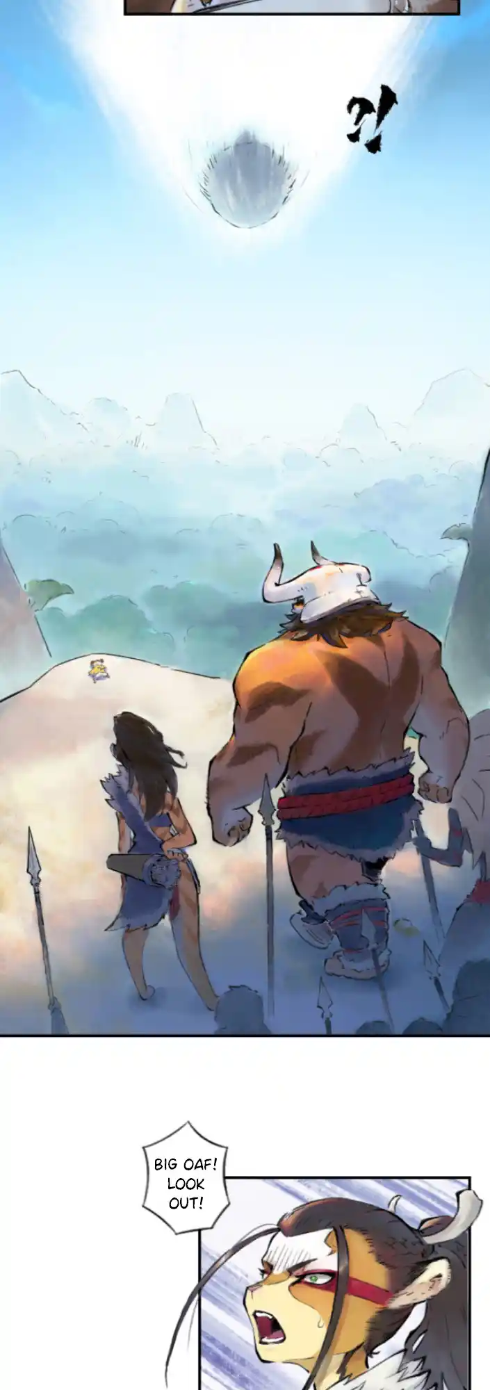 ManhwaFull Chapter 0.12