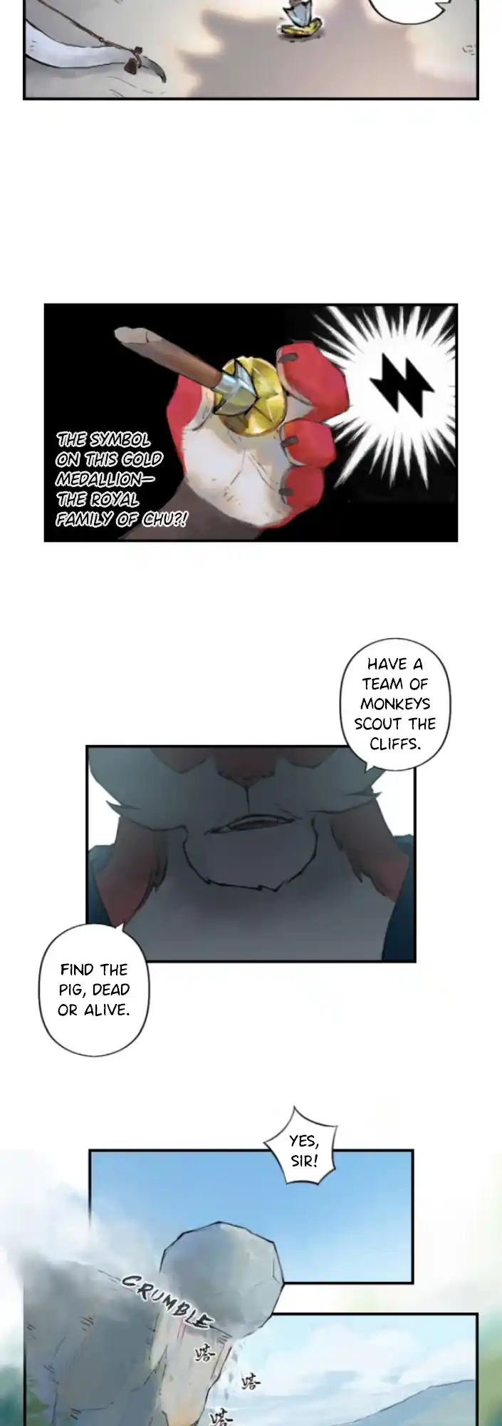 ManhwaFull Chapter 0.12