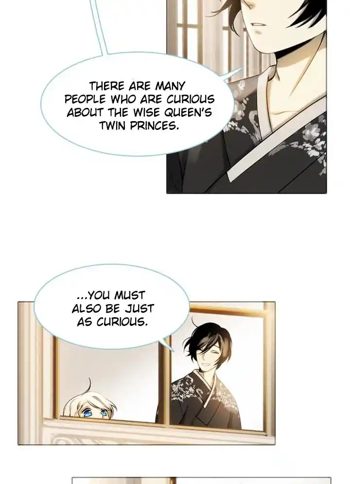 ManhwaFull Chapter 0.17