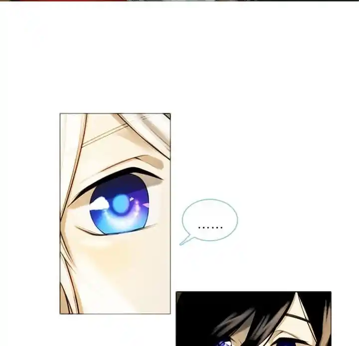 ManhwaFull Chapter 0.17