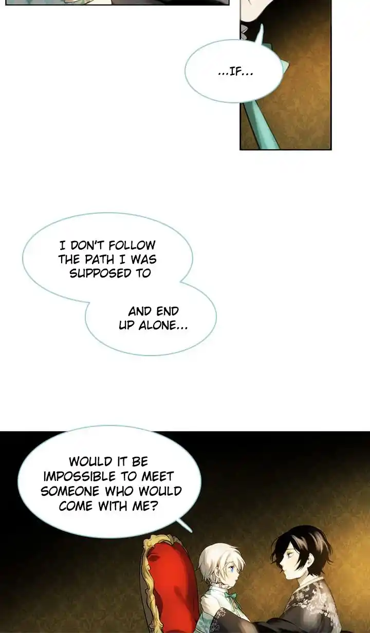 ManhwaFull Chapter 0.17