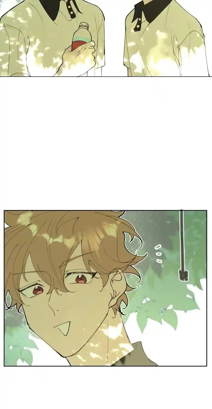 ManhwaFull Chapter 0.23