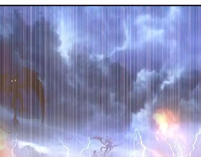 ManhwaFull Chapter 0.5