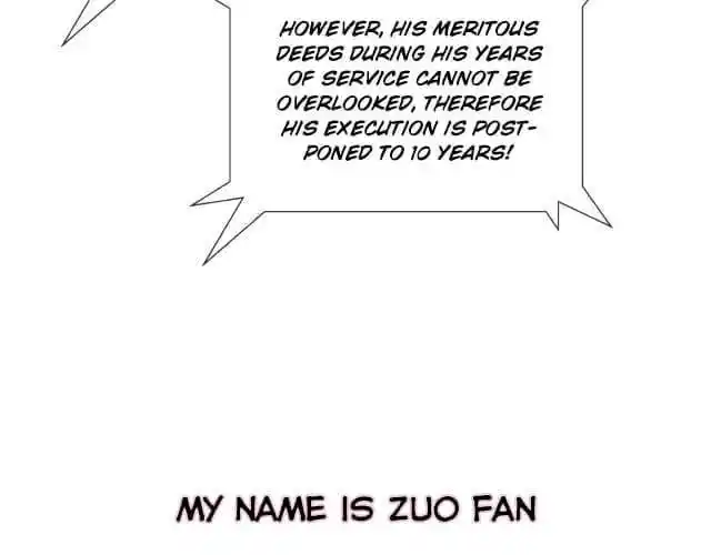 ManhwaFull Chapter 0.5