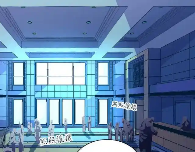 ManhwaFull Chapter 0.5