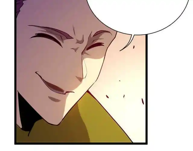 ManhwaFull Chapter 0.5