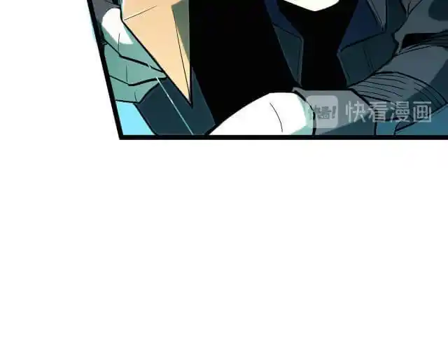 ManhwaFull Chapter 0.5