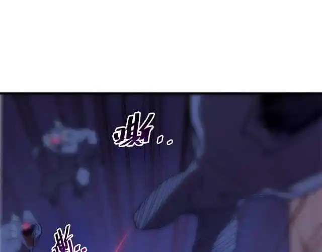 ManhwaFull Chapter 0.5