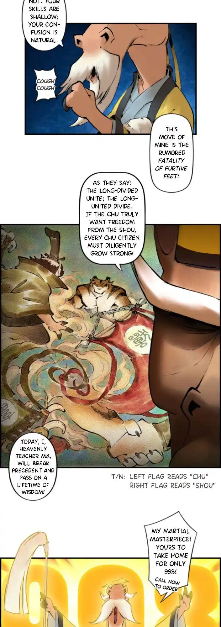 ManhwaFull Chapter 0.7