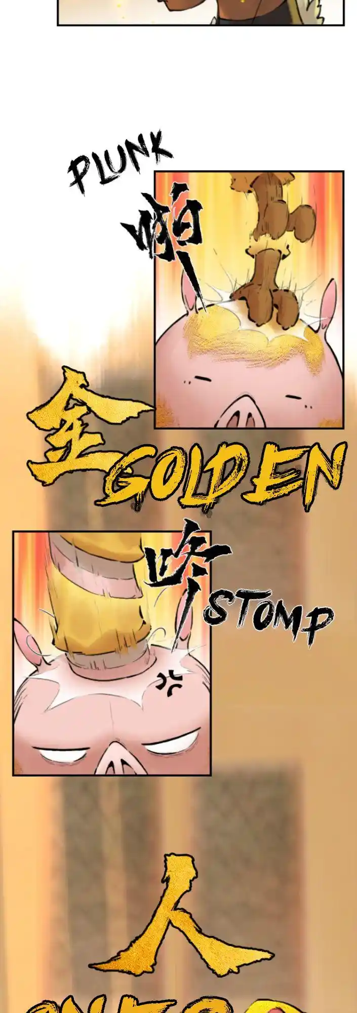 ManhwaFull Chapter 0.7