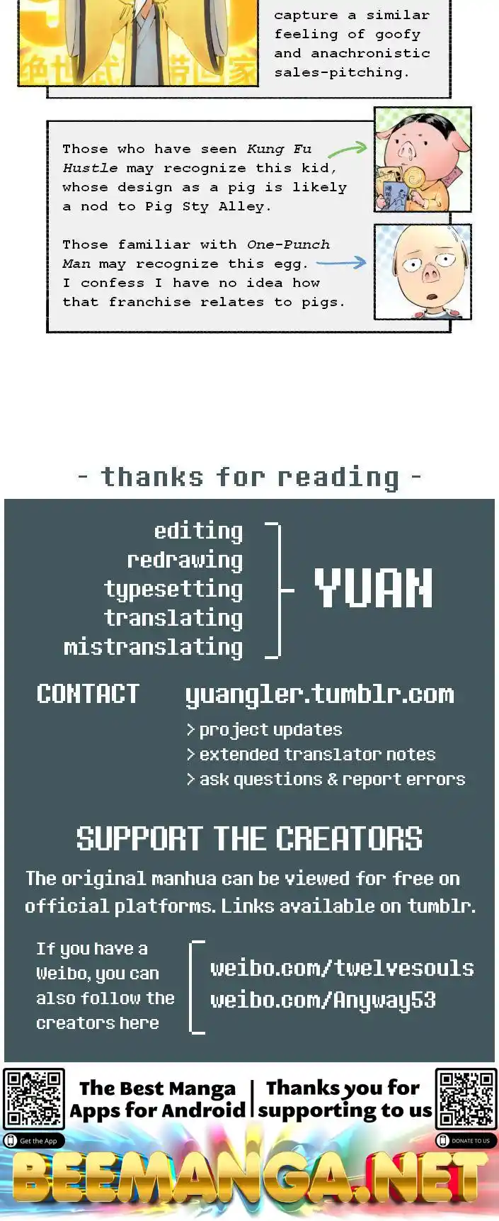 ManhwaFull Chapter 0.7