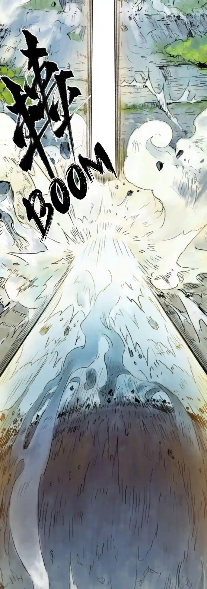 ManhwaFull Chapter 0.8