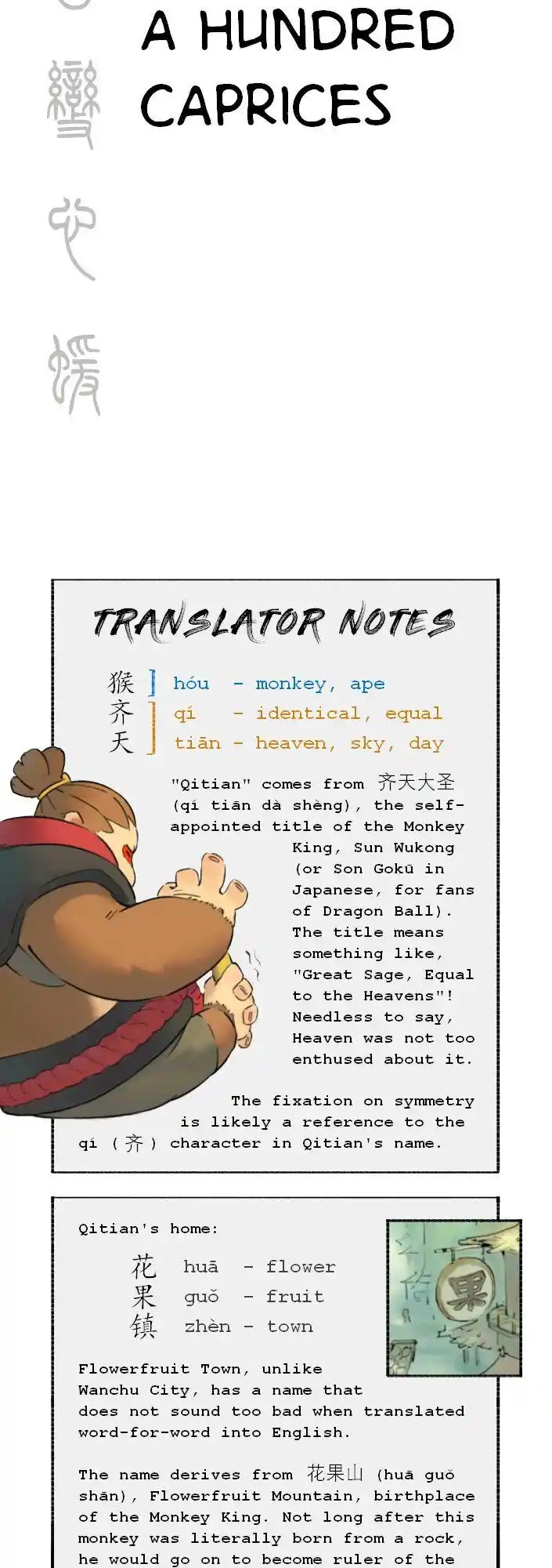 ManhwaFull Chapter 0.9