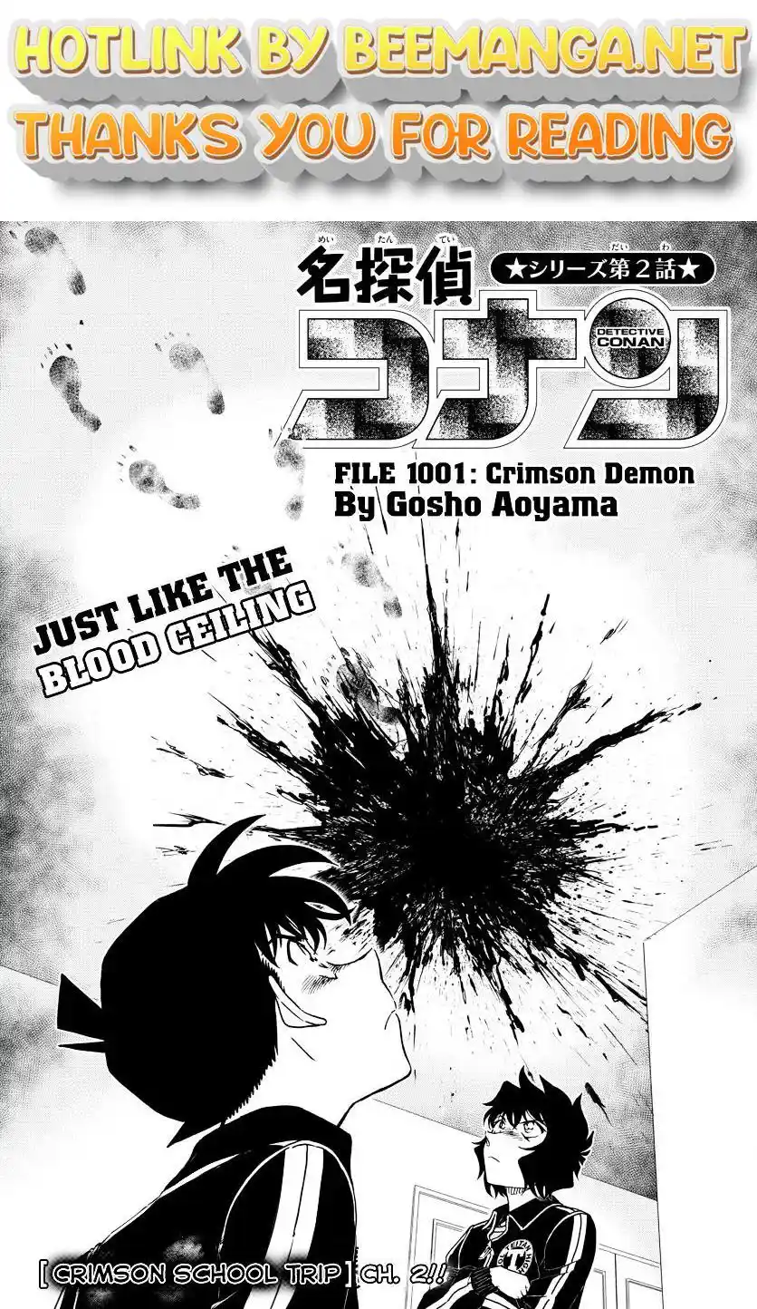 ManhwaFull Chapter 1001