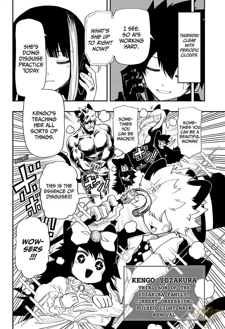 ManhwaFull Chapter 100.2