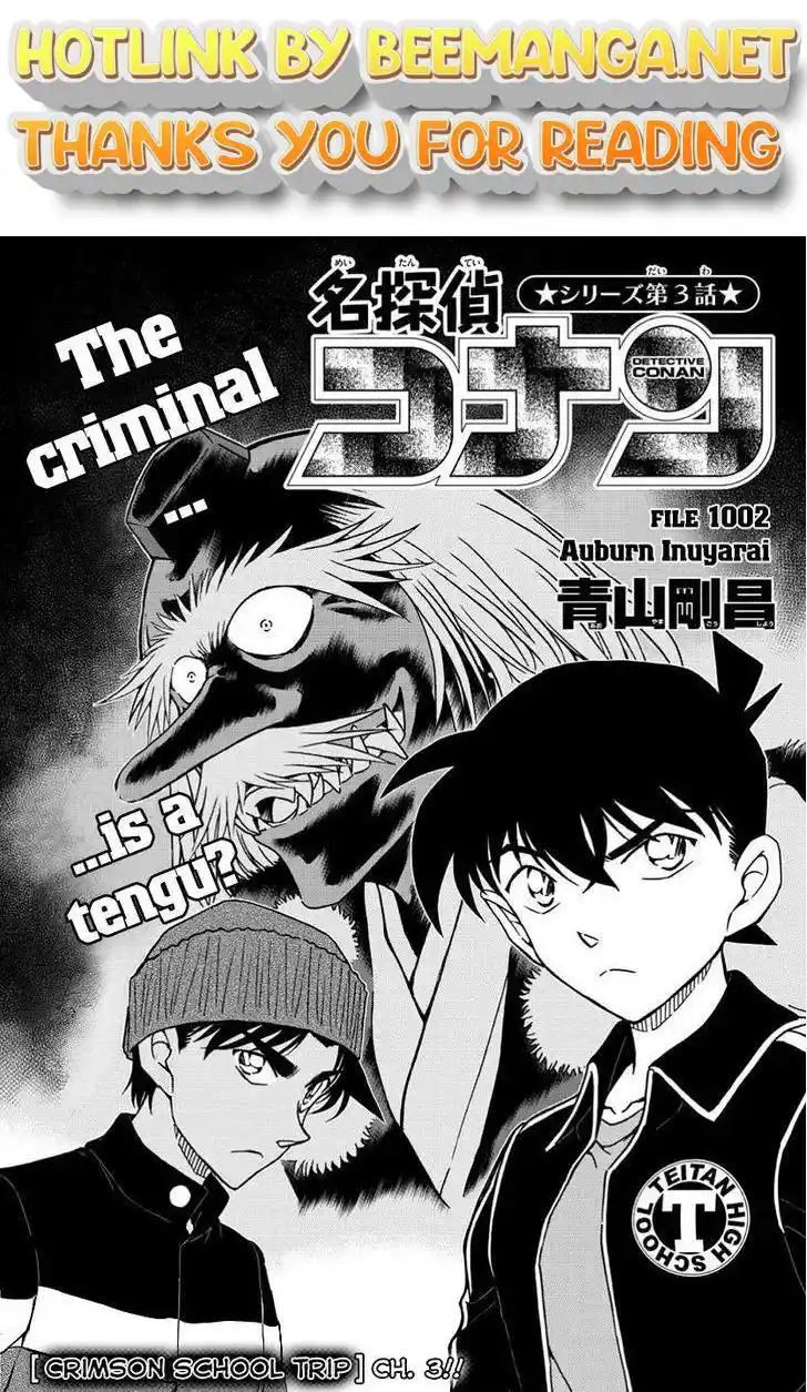 ManhwaFull Chapter 1002