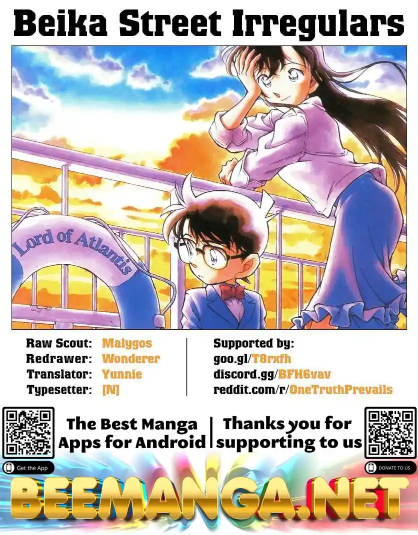 ManhwaFull Chapter 1002